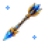 Eliezer Arrow